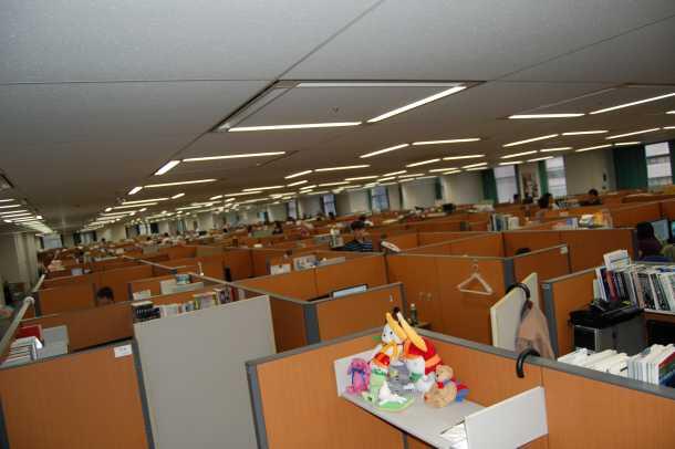 .:: Yuk !!! Intip Kantor Square Enix &#91;Must See&#93; ::.