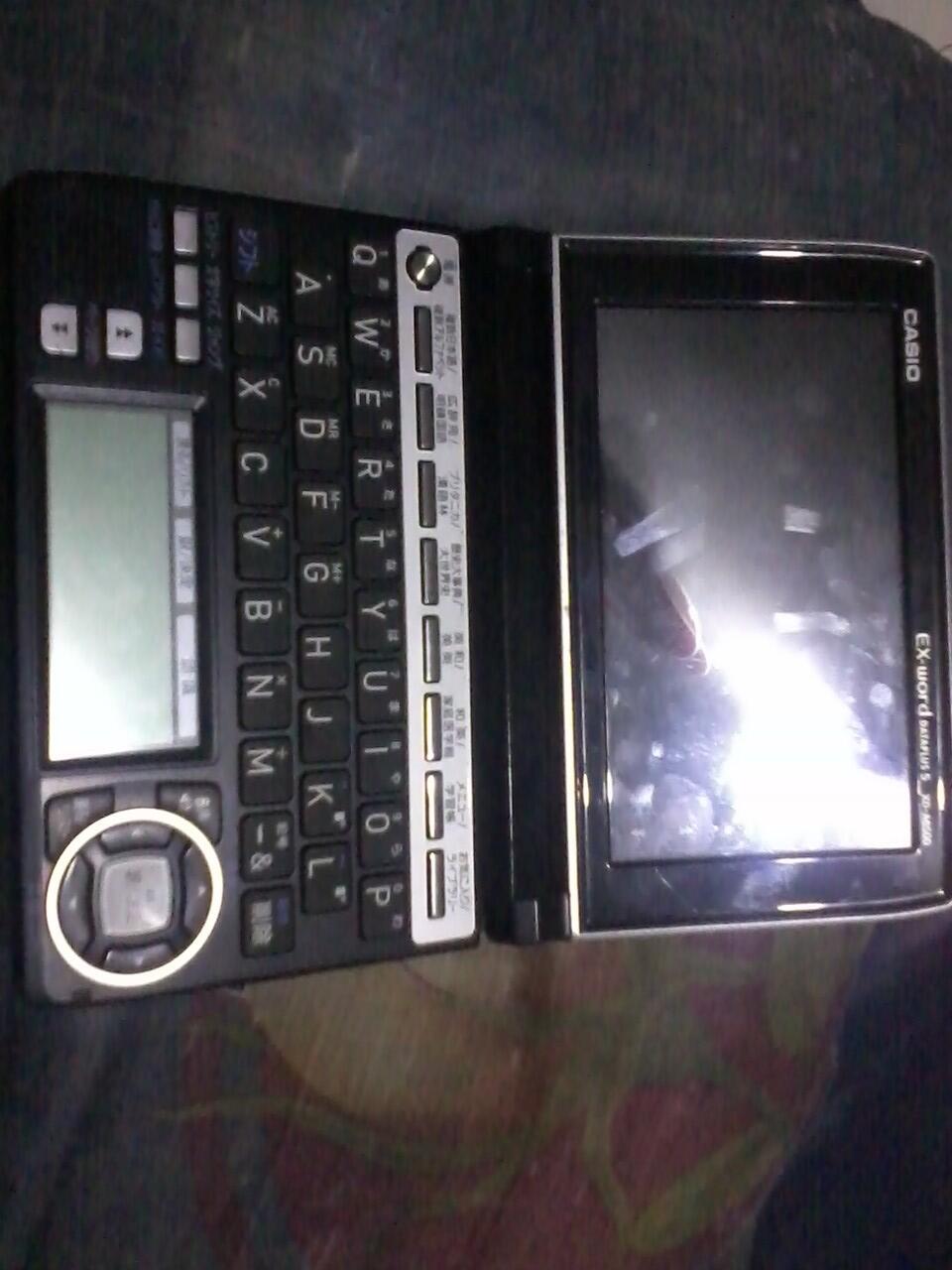 di jual kamus bahasa jepang CASIO A5600