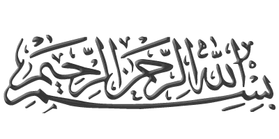 eLv Hijab Corner