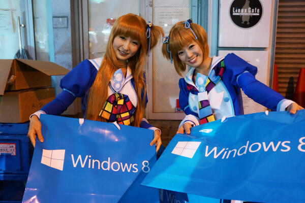 Alasan Windows 8 Laku Di Jepang 