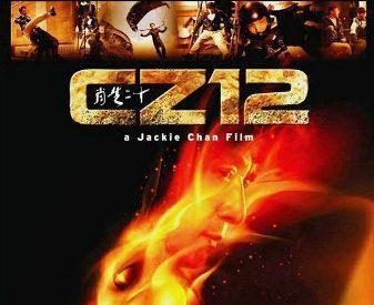 &quot;CHINESE ZODIAC 2012&quot; FILM TERAKHIR JACKIE CHAN? 