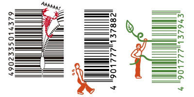 Barcode Kreatif Mengagumkan dari Jepang untuk Konsumen 