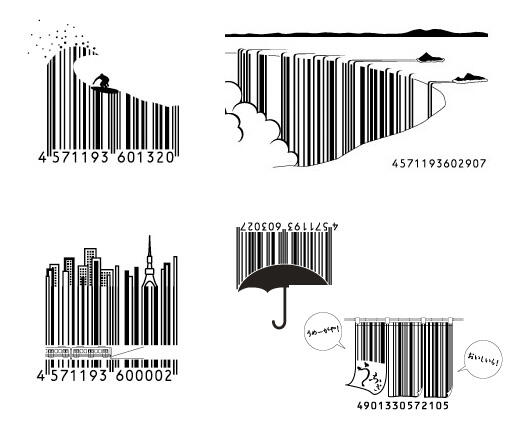 Barcode Kreatif Mengagumkan dari Jepang untuk Konsumen 