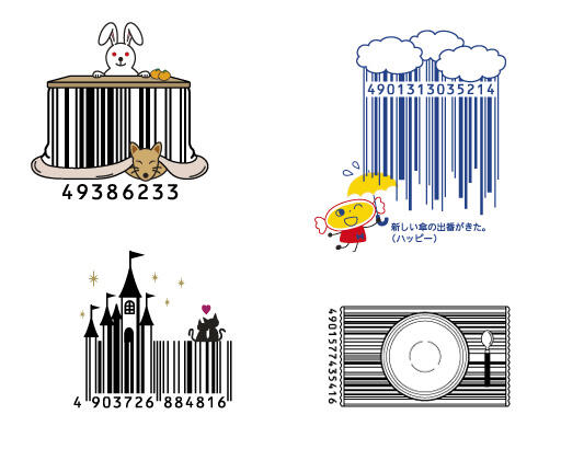 Barcode Kreatif Mengagumkan dari Jepang untuk Konsumen 