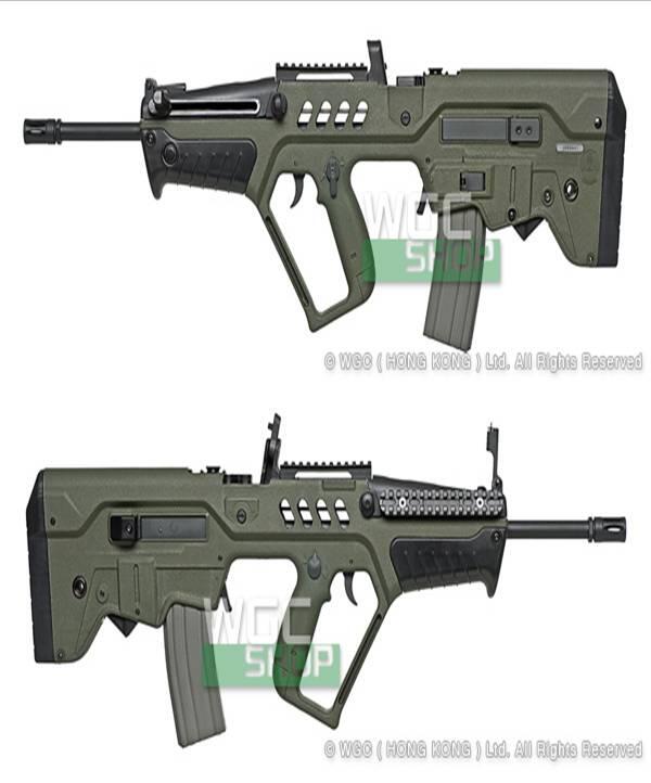 === ARES TAVOR 21 - 2nd ===
