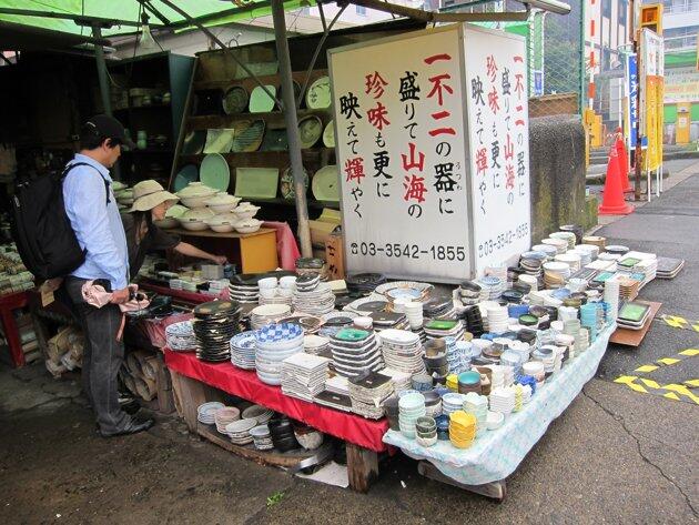 Pasar Ikan di Jepang Gan