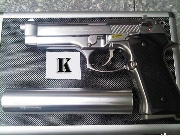 Beretta M92 with Silencer