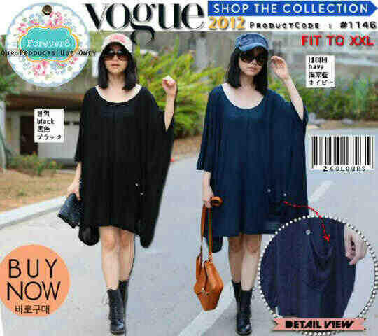 DOUCE BELLE SHOP TERIMA RESELLER ECER/GROSIR HARGA DIJAMIN MURAH!SUPPLIER TGN PERTAMA