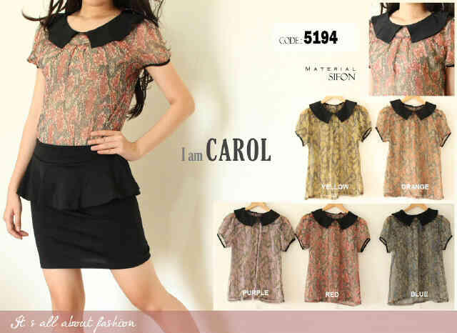 DOUCEBELLE SHOP SUPPLIER FIRST HAND I AM CAROL