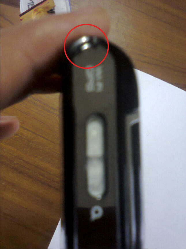 Sony ericsson Satio U1/Idou