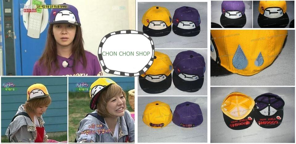 Replica elstinko cap