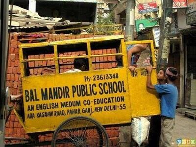 Bus sekolah terunik didunia.. hahahha..