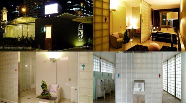 &#91;KEREN&#93; Uniknya Toilet Umum Di Jepang Di Ubah Jadi Hotel