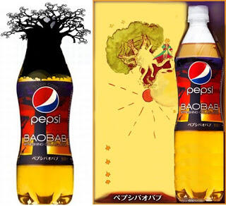 7 rasa pepsi yang tidak ada di indonesia