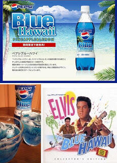 7 rasa pepsi yang tidak ada di indonesia