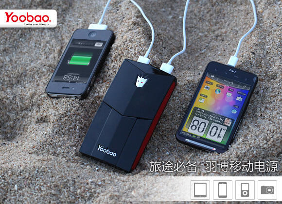 YOOBAO Thunder power bank, Model: YB651