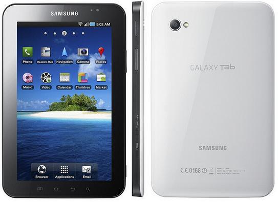 Samsung Galaxy Tab P1000 Jual Ngepot-Ngepot....2jt++ COD ONLY SURABAYA
