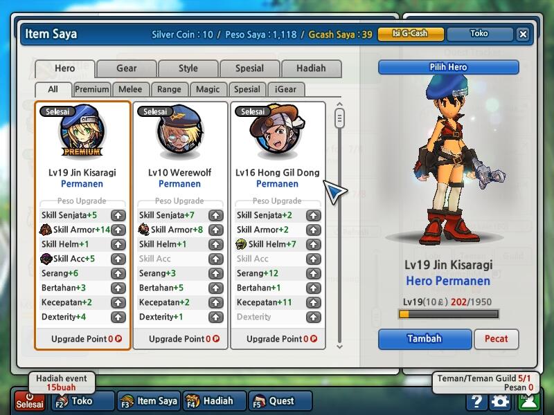 char Lost Saga MSG grade 5