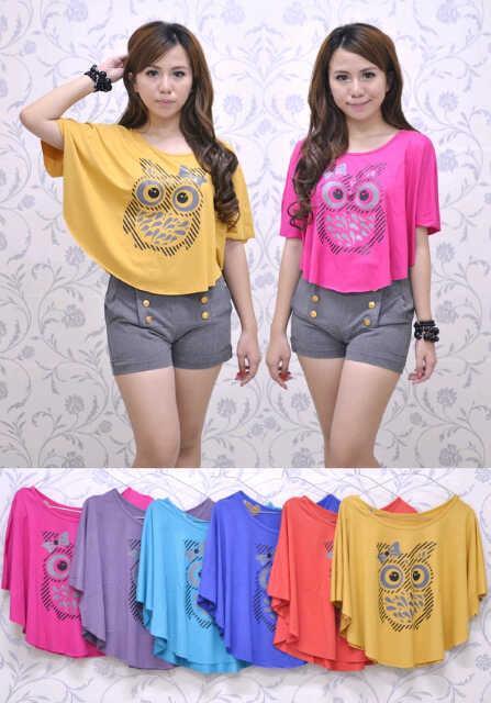 JUAL BAJU CEWEK, ECERAN DENGAN HARGA GROSIR (CROPTEE, CHIFFON, DLL)