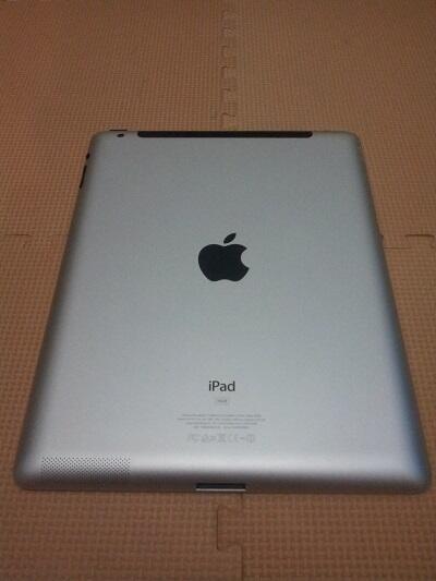 ipad 2 32gb 3G wifi white jakarta