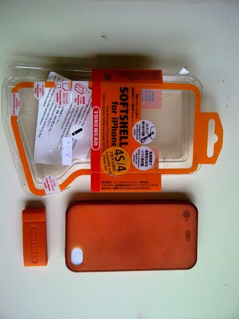 JUAL Iphone 4 32GB FU Black Bonus melimpah