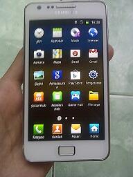 Samsung Galaxy S2 white SEIN