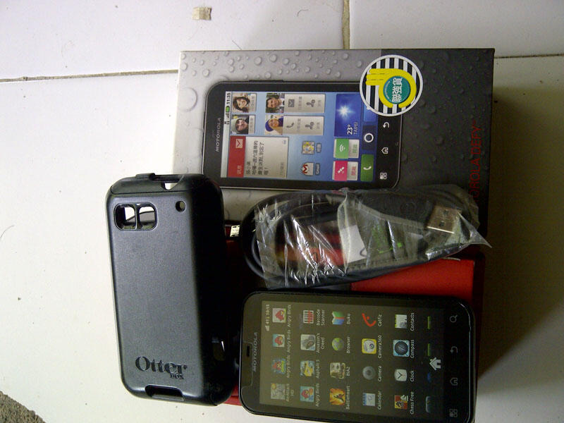 jual motorola defy MB525 fullset bonus otterbox surabaya