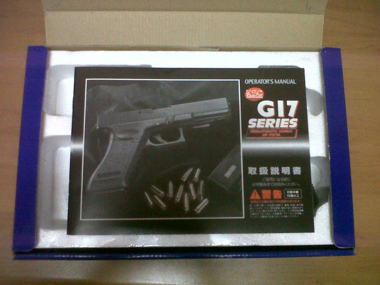 WTS : NEW (baru) KSC GLOCK 17 SYSTEM 7 (metal slide)