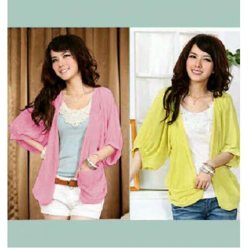 Poppy Cardigan