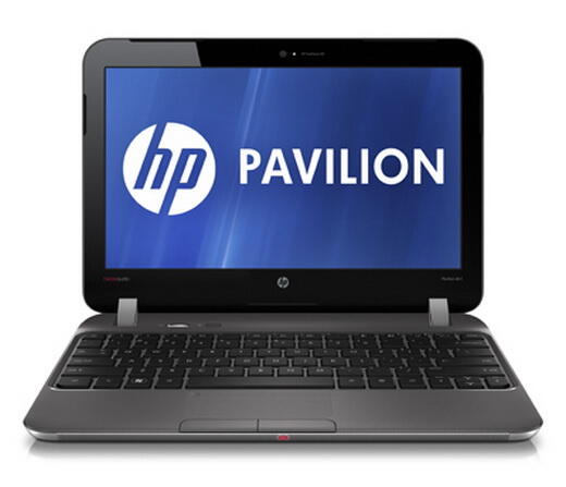 hati hati laptop murah gan...
