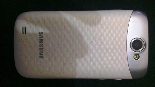 Samsung Galaxy W I8150 apa adanya