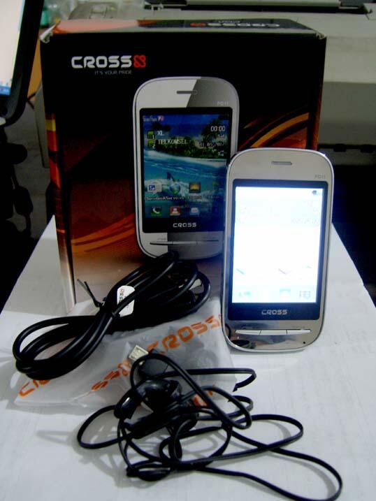Gadget Second