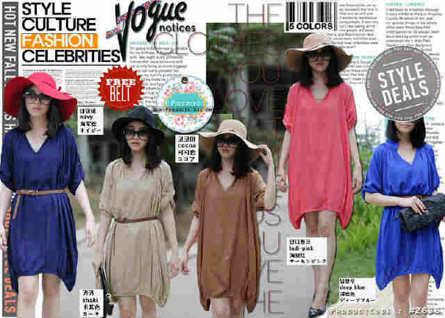 Femininity OL update, buruan order yuk!!ada koleksi forever8, harga terjangkau