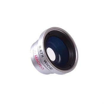 JUAL FISH-EYE LENS 3in1 SET