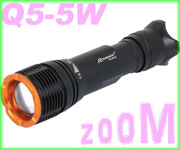 Senter CREE Q5 Romisen RC-29 ZOOM 1xAA 1Mode