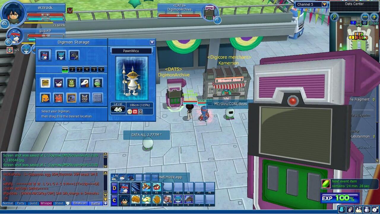 JUAL santai Char GDMO Server LUCEMON