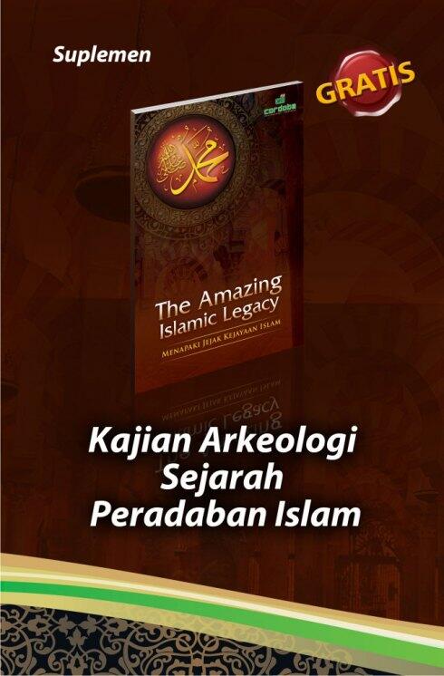 PERTAMA DI DUNIA AL-QUR’AN CORDOBA – The Amazing 33 Tuntutan Al-Qur’an untuk Hidup An