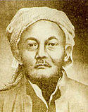 Sejarah NU ISLAM MASUK!!!!!!!!!!!!!!!!!!!!!!!!!!!!!!!!!!