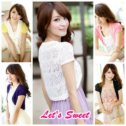 Bolero Sweet