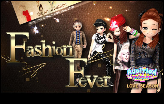 Jual CHAR AYO DANCE LVL 55 MURAH