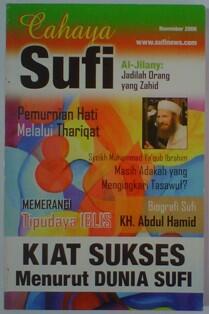 CAHAYA SUFI