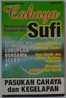 CAHAYA SUFI
