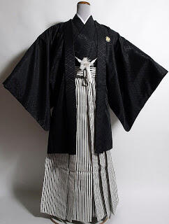 Mengenal &quot;Kimono&quot; Baju Tradisional Jepang