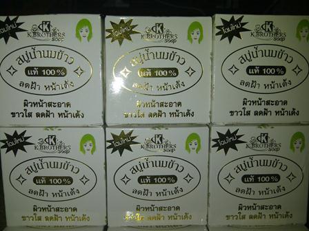 DISTRIBUTOR SABUN BERAS THAILAND “KE BROTHER”, TERMURAH @85RIBU