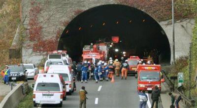 &#91;HOT NEWS&#93; Terowongan Terpanjang di Jepang Ambruk, Tujuh Orang Hilang