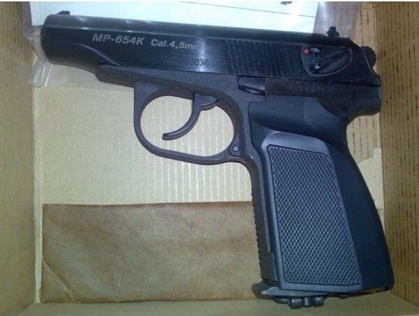JUAL Airsoft Terlengkap dan Berkualitas