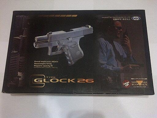 For Sale GLOCK 26 Tokyo Marui