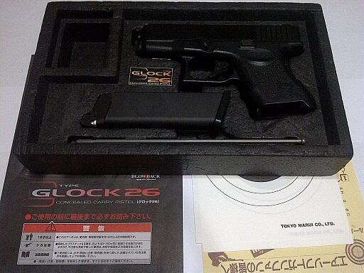 For Sale GLOCK 26 Tokyo Marui