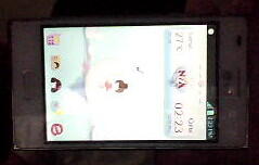 JUAL LG L5 ICS ISTIMEWA BATANGAN