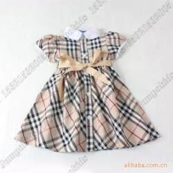 JUAL Babyland Clodi, Jumper Carter, Burberry Dress, Nissen Training Pants, LACE Leggi
